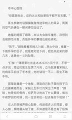 开云网页版在线登陆